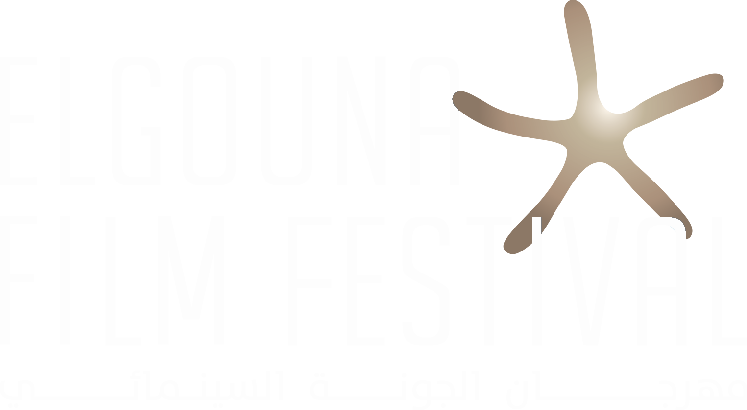 Festival Title